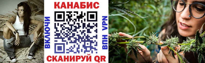 Купить наркотики сайты Реж Марихуана  Альфа ПВП  Кокаин  АМФ  МЕФ  Гашиш 