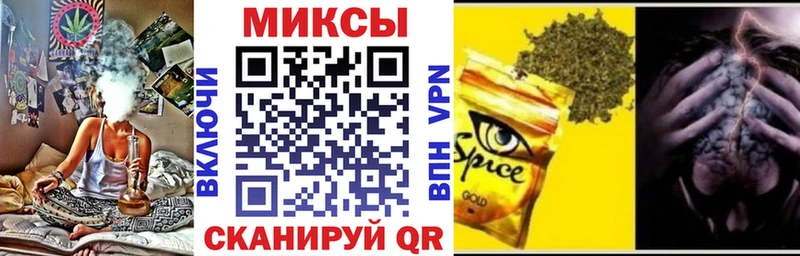 блэк спрут как зайти  продажа наркотиков  Реж  БУТИРАТ BDO 