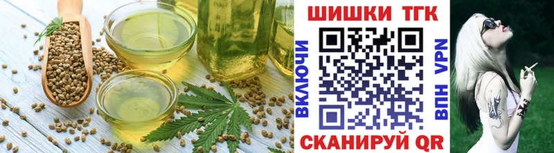 Cannafood конопля  Реж 