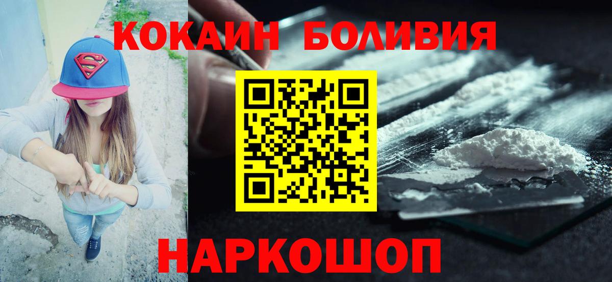 COCAIN 99% Реж