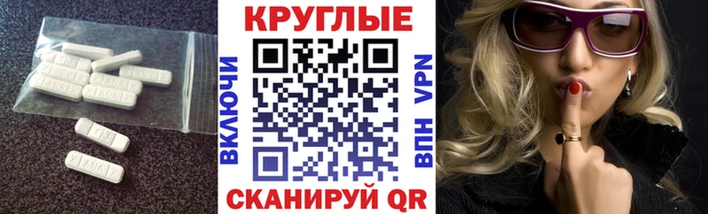 сколько стоит omg маркетплейс Ecstasy Cube Реж