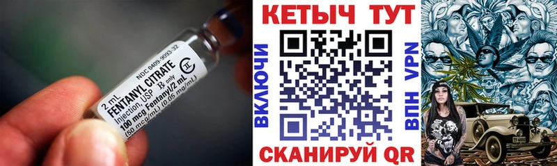 даркнет какой сайт  Реж  КЕТАМИН VHQ 
