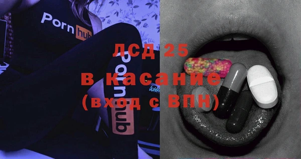 jwh Нея