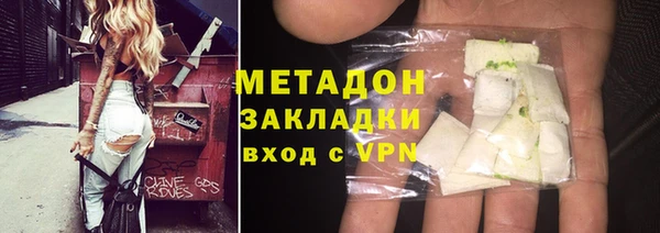 бошки Новодвинск