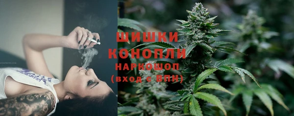 мет Гусь-Хрустальный