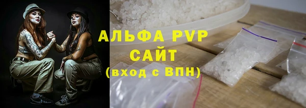 бошки Новокубанск