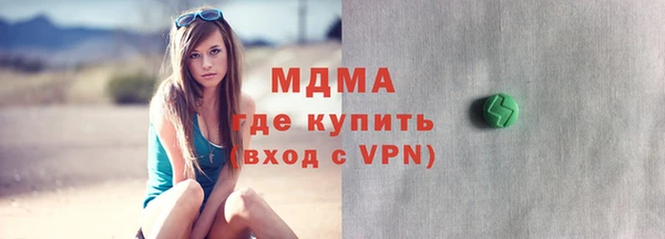 прущие крисы Баксан