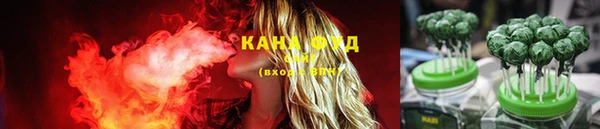 экстази Нефтегорск