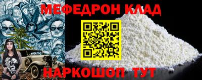 a pvp Гагарин