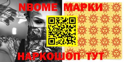 a pvp Гагарин