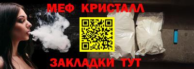 твердый Гай