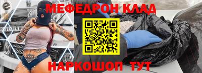 a pvp Гагарин