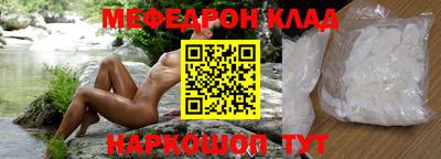 a pvp Гагарин