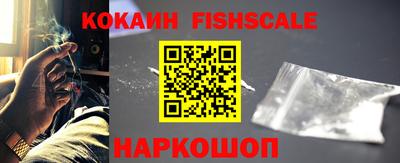 дистиллят марихуана Гатчина