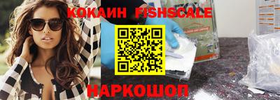 дистиллят марихуана Гатчина