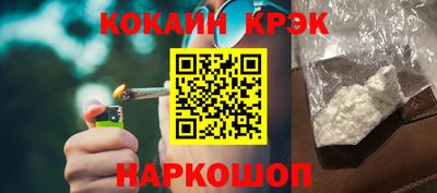 дистиллят марихуана Гатчина