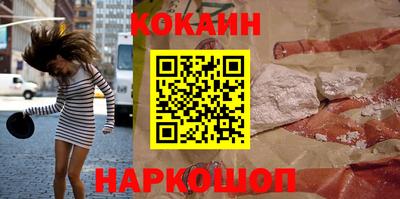 твердый Гай