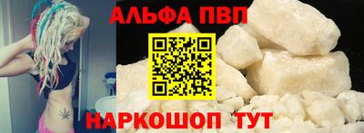 твердый Гай