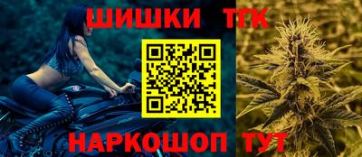 твердый Гай