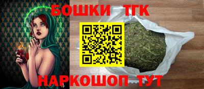 дистиллят марихуана Гатчина