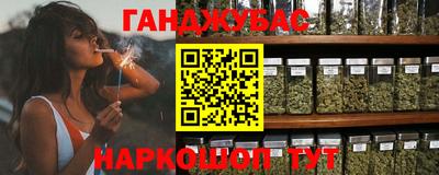 твердый Гай