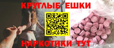 твердый Гай