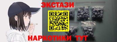 твердый Гай