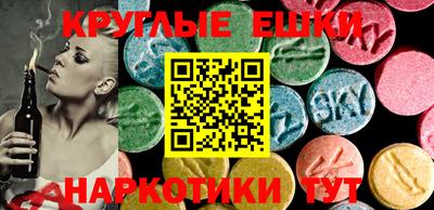 дистиллят марихуана Гатчина