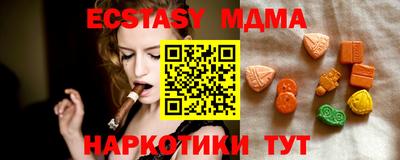 твердый Гай