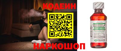 дистиллят марихуана Гатчина