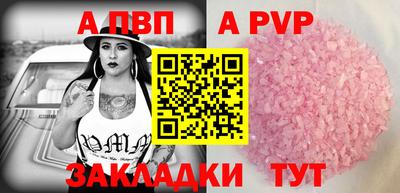 дистиллят марихуана Гатчина