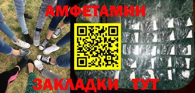 дистиллят марихуана Гатчина