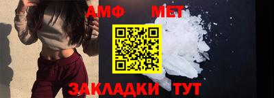 твердый Гай
