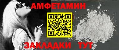твердый Гай