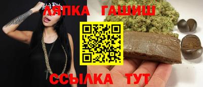 a pvp Гагарин