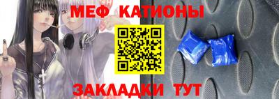 a pvp Гагарин
