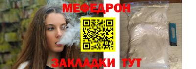 твердый Гай