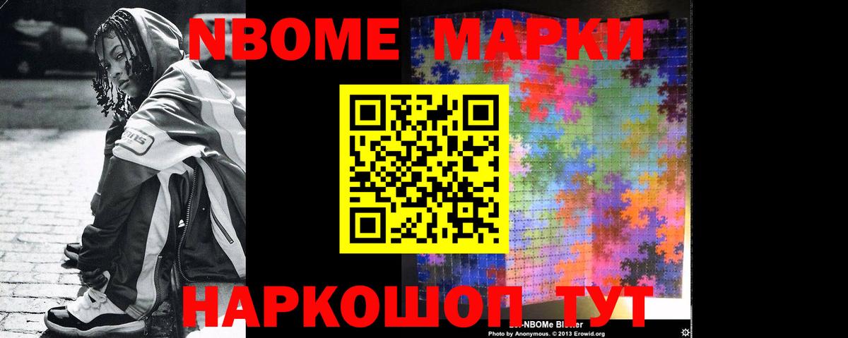ЛСД экстази ecstasy  Вход с VPN  LSD-25 экстази кислота  Реж 