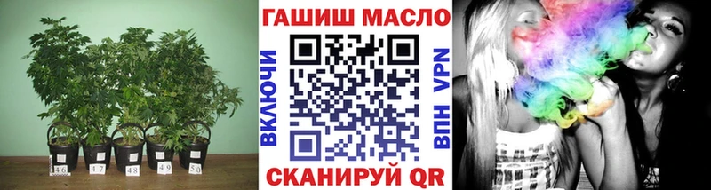 мега зеркало  Реж  ТГК Wax 