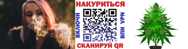 Каннабис планчик  ссылка на мегу ссылка  Реж 